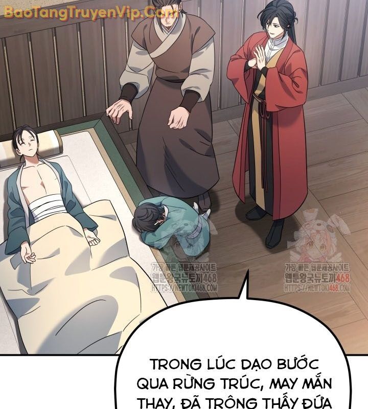 Tiểu Công Tử Của Ân Hạ Thương Đoàn: Chapter 10.1