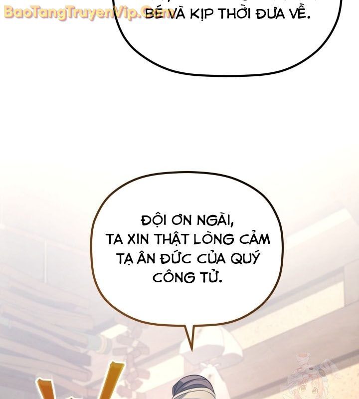 Tiểu Công Tử Của Ân Hạ Thương Đoàn: Chapter 10.1