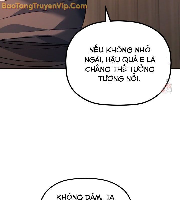 Tiểu Công Tử Của Ân Hạ Thương Đoàn: Chapter 10.1