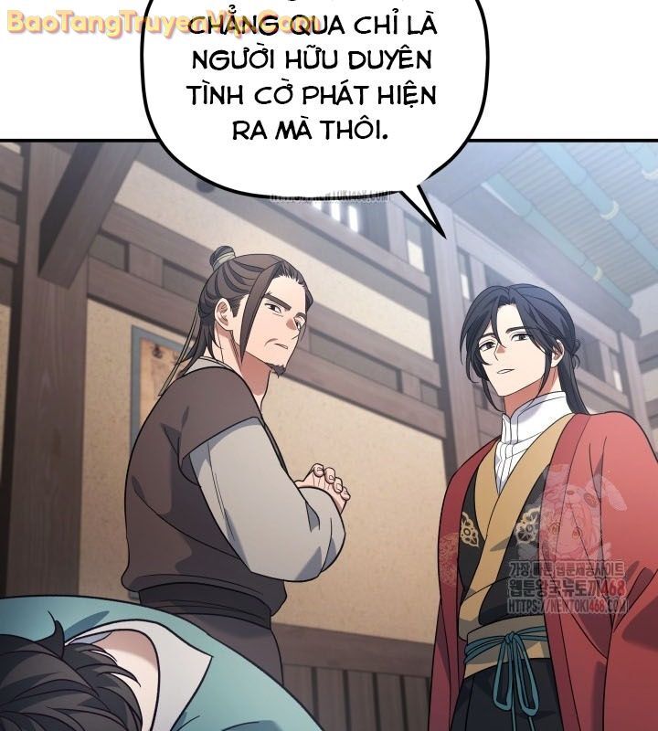 Tiểu Công Tử Của Ân Hạ Thương Đoàn: Chapter 10.1