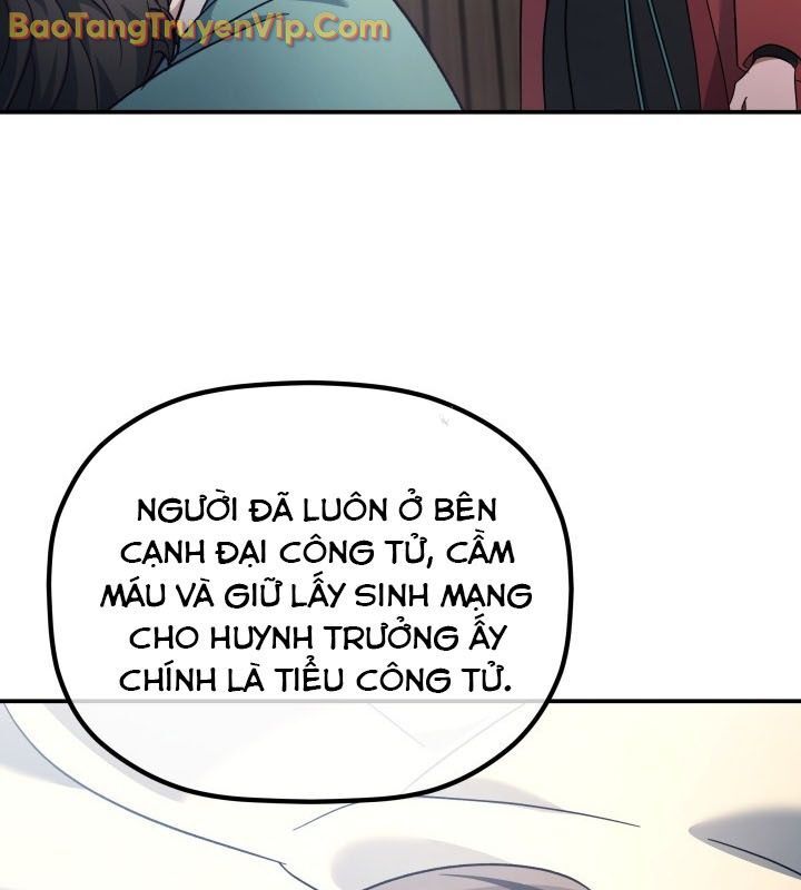Tiểu Công Tử Của Ân Hạ Thương Đoàn: Chapter 10.1
