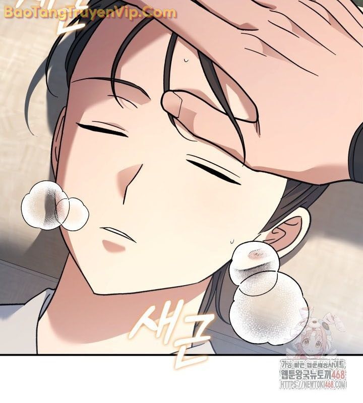 Tiểu Công Tử Của Ân Hạ Thương Đoàn: Chapter 10.1