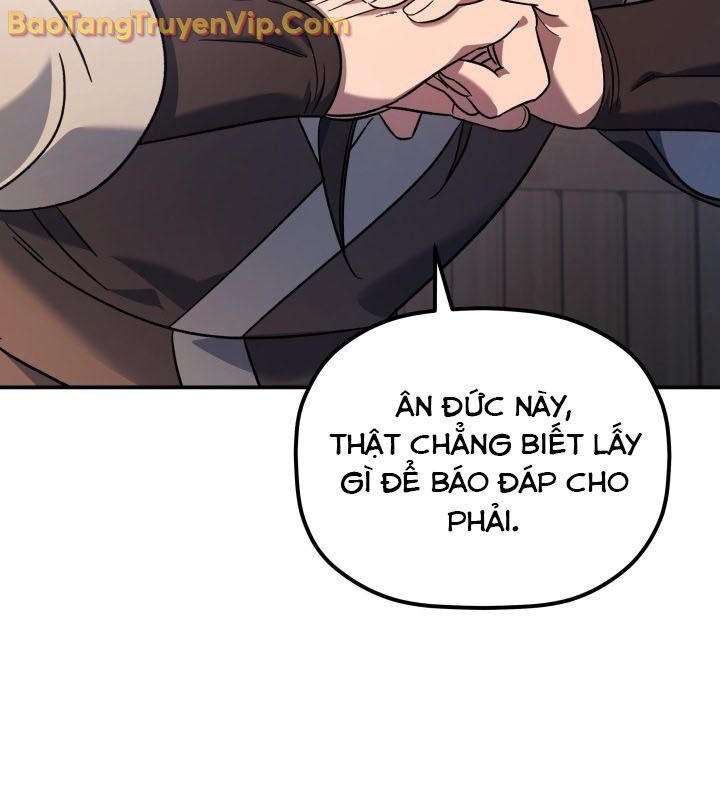 Tiểu Công Tử Của Ân Hạ Thương Đoàn: Chapter 10.1