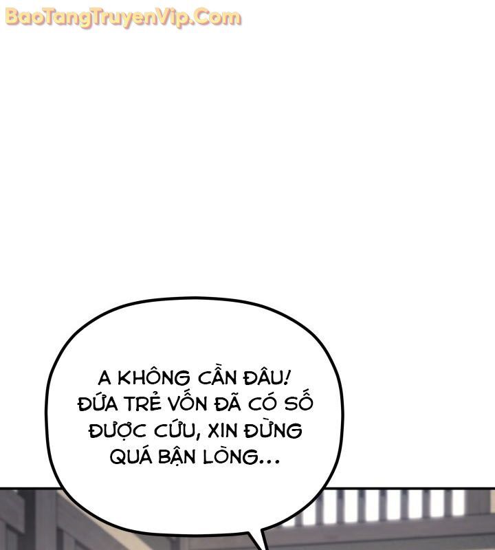 Tiểu Công Tử Của Ân Hạ Thương Đoàn: Chapter 10.1