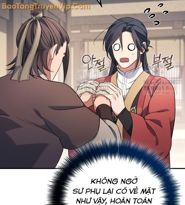 Tiểu Công Tử Của Ân Hạ Thương Đoàn: Chapter 10.1