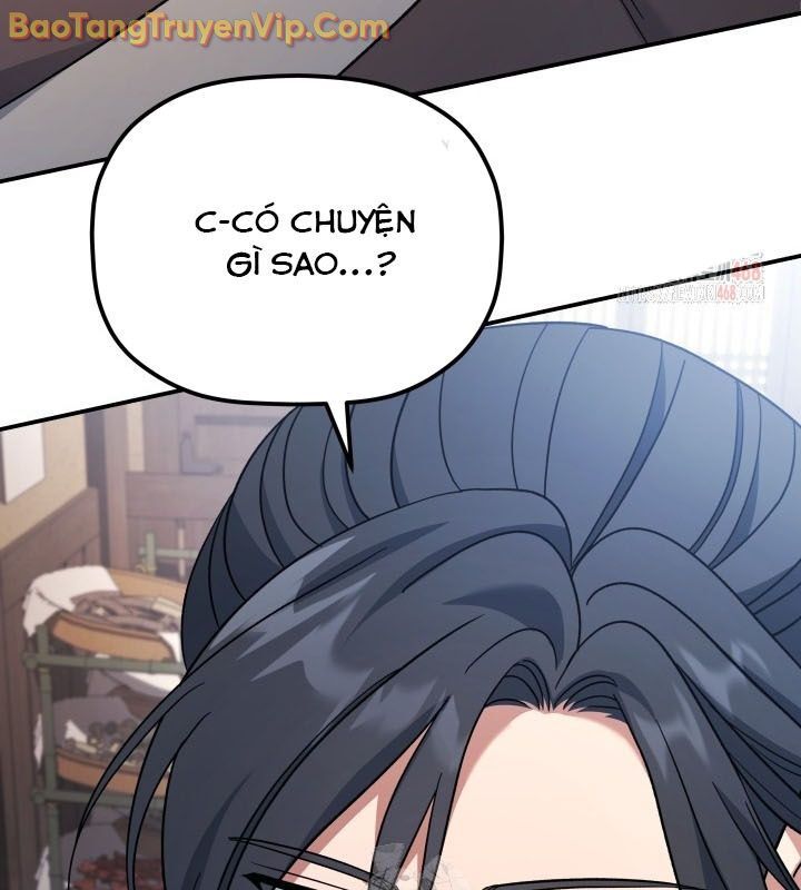 Tiểu Công Tử Của Ân Hạ Thương Đoàn: Chapter 10.1
