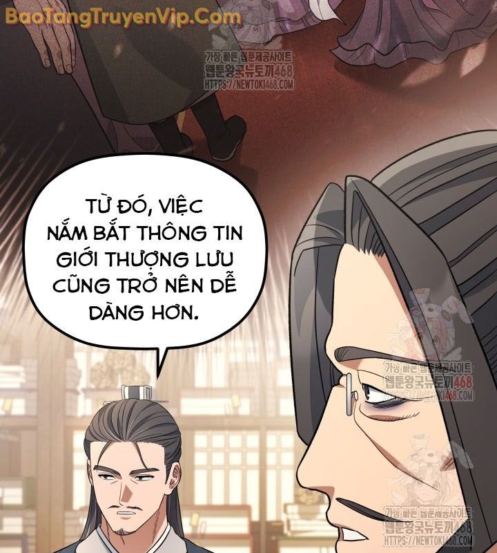 Tiểu Công Tử Của Ân Hạ Thương Đoàn: Chapter 10.1