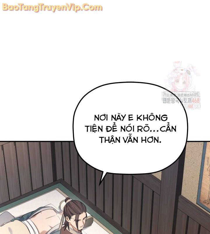 Tiểu Công Tử Của Ân Hạ Thương Đoàn: Chapter 10.1