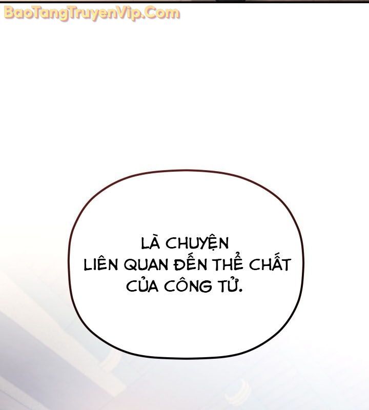 Tiểu Công Tử Của Ân Hạ Thương Đoàn: Chapter 10.1