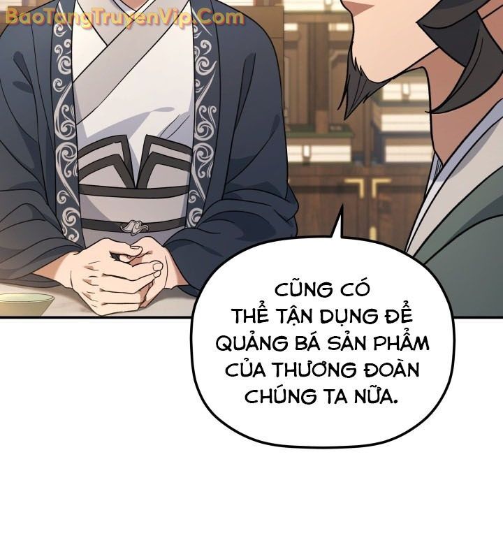 Tiểu Công Tử Của Ân Hạ Thương Đoàn: Chapter 10.1