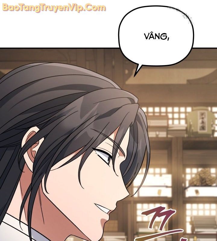 Tiểu Công Tử Của Ân Hạ Thương Đoàn: Chapter 10.1