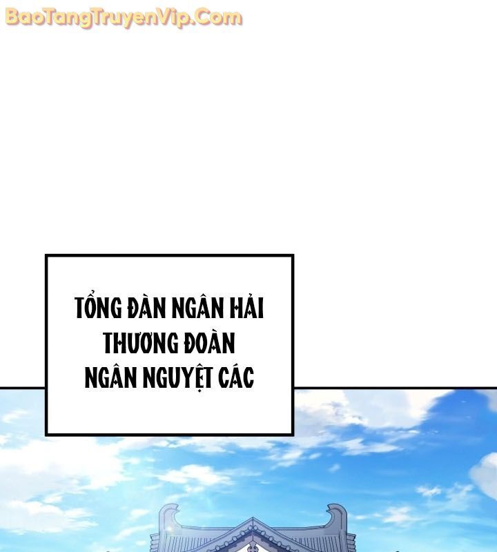 Tiểu Công Tử Của Ân Hạ Thương Đoàn: Chapter 10.1