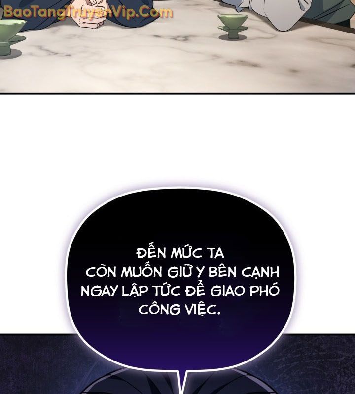 Tiểu Công Tử Của Ân Hạ Thương Đoàn: Chapter 10.1