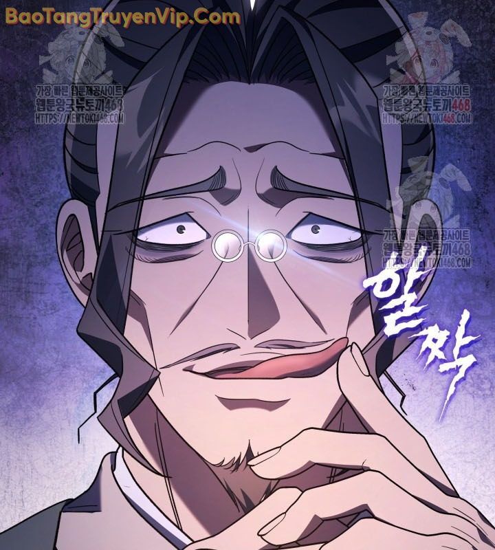 Tiểu Công Tử Của Ân Hạ Thương Đoàn: Chapter 10.1