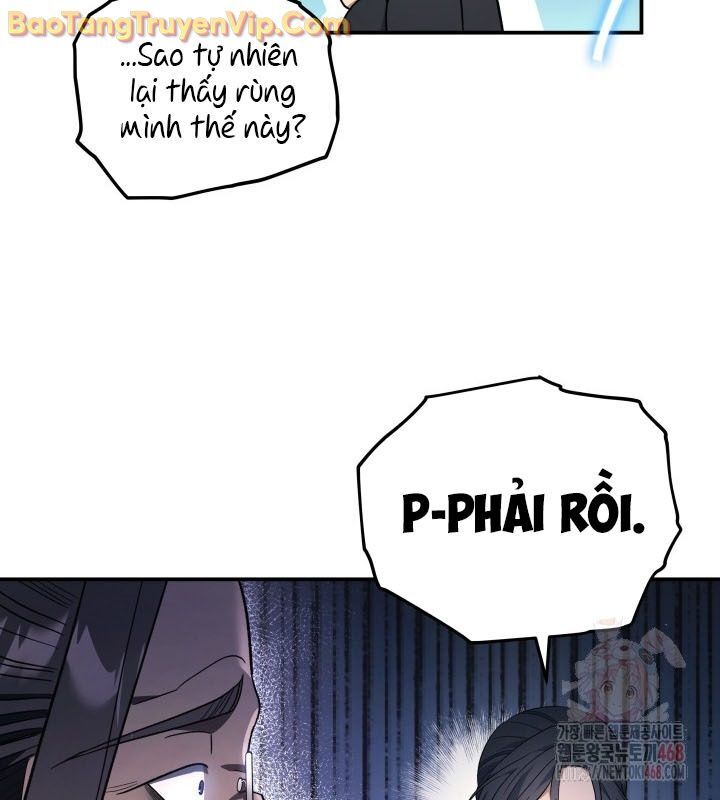 Tiểu Công Tử Của Ân Hạ Thương Đoàn: Chapter 10.1