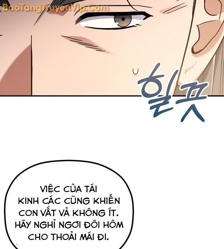 Tiểu Công Tử Của Ân Hạ Thương Đoàn: Chapter 10.1