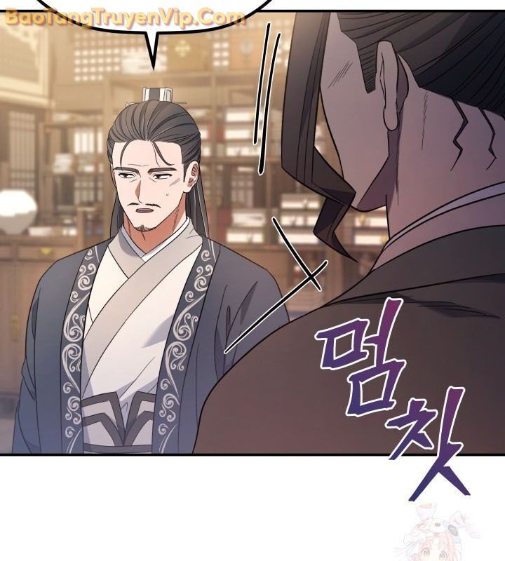 Tiểu Công Tử Của Ân Hạ Thương Đoàn: Chapter 10.1
