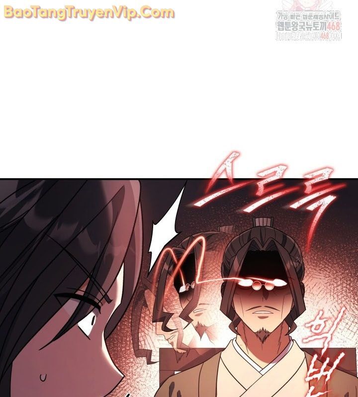 Tiểu Công Tử Của Ân Hạ Thương Đoàn: Chapter 10.1