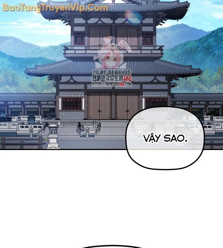 Tiểu Công Tử Của Ân Hạ Thương Đoàn: Chapter 10.1