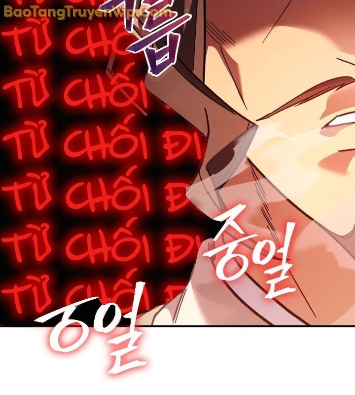 Tiểu Công Tử Của Ân Hạ Thương Đoàn: Chapter 10.1