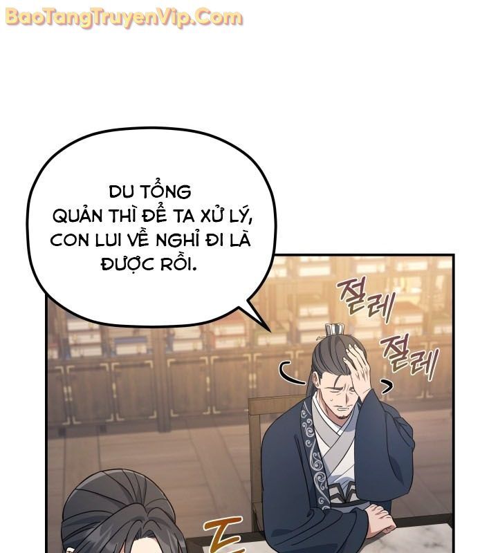 Tiểu Công Tử Của Ân Hạ Thương Đoàn: Chapter 10.1