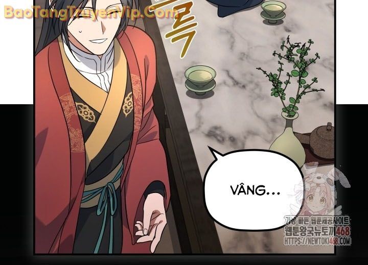 Tiểu Công Tử Của Ân Hạ Thương Đoàn: Chapter 10.1