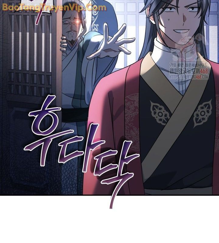 Tiểu Công Tử Của Ân Hạ Thương Đoàn: Chapter 10.1