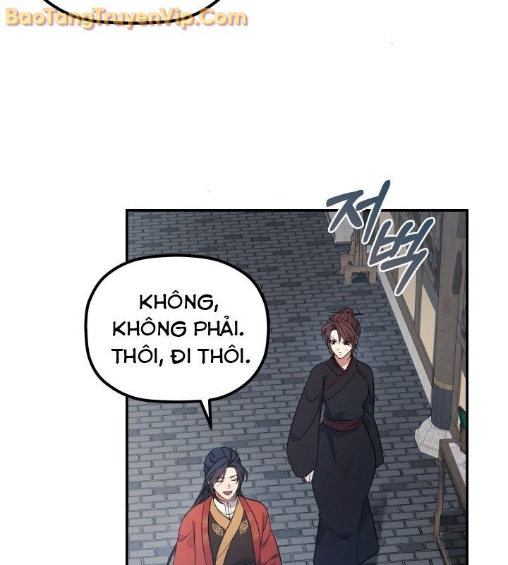 Tiểu Công Tử Của Ân Hạ Thương Đoàn: Chapter 10.1