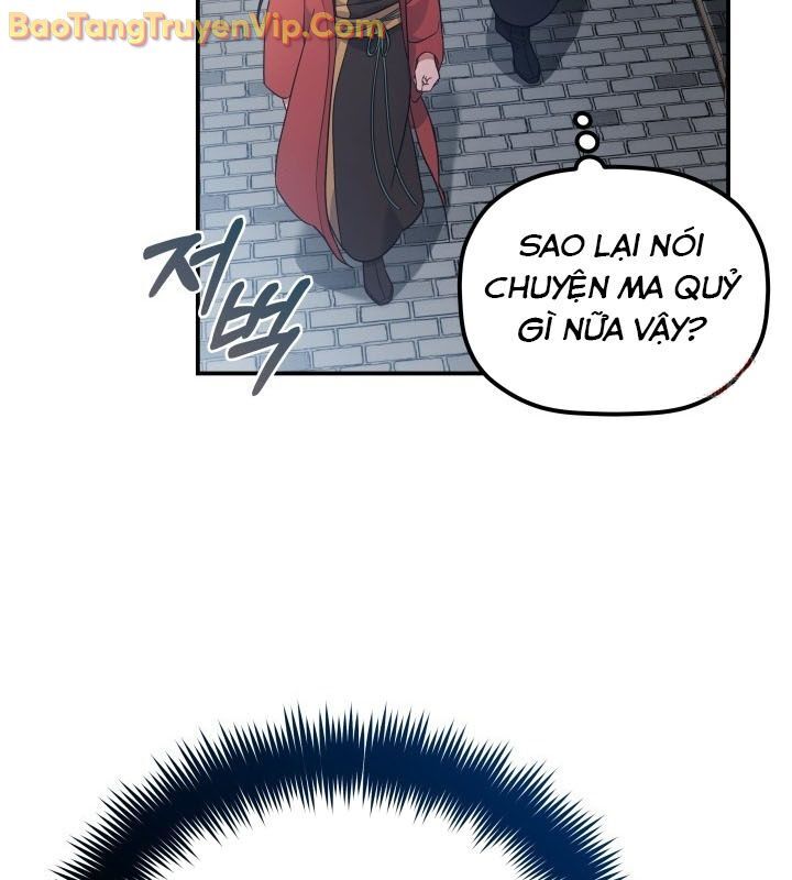 Tiểu Công Tử Của Ân Hạ Thương Đoàn: Chapter 10.1