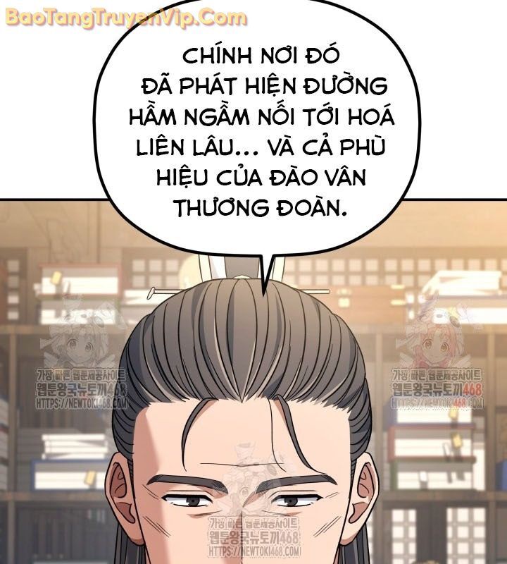 Tiểu Công Tử Của Ân Hạ Thương Đoàn: Chapter 10.1