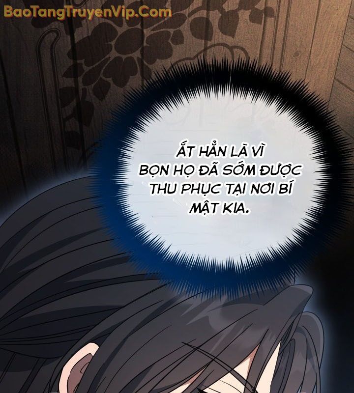 Tiểu Công Tử Của Ân Hạ Thương Đoàn: Chapter 10.1