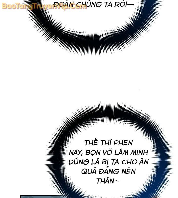Tiểu Công Tử Của Ân Hạ Thương Đoàn: Chapter 10.1