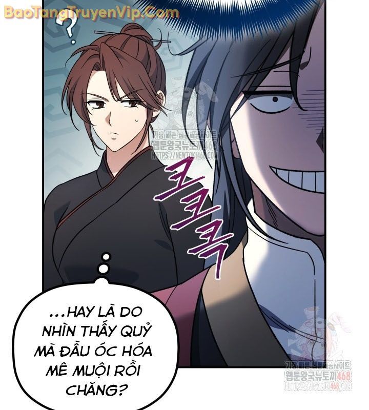 Tiểu Công Tử Của Ân Hạ Thương Đoàn: Chapter 10.1