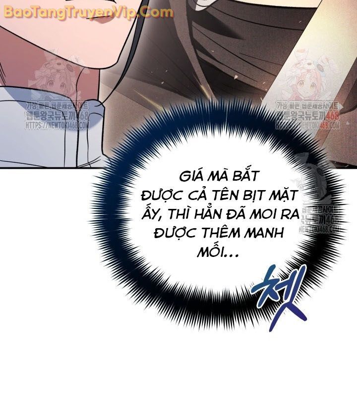 Tiểu Công Tử Của Ân Hạ Thương Đoàn: Chapter 10.1