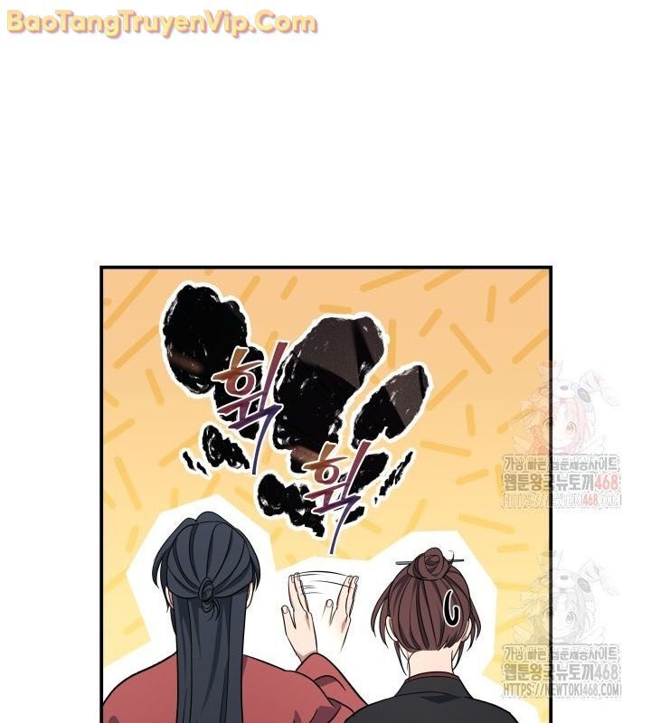 Tiểu Công Tử Của Ân Hạ Thương Đoàn: Chapter 10.1