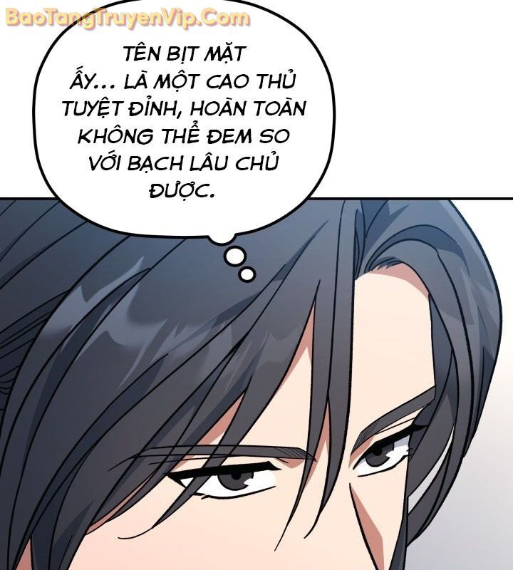 Tiểu Công Tử Của Ân Hạ Thương Đoàn: Chapter 10.1