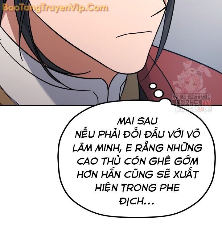 Tiểu Công Tử Của Ân Hạ Thương Đoàn: Chapter 10.1