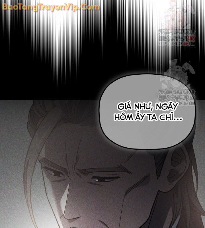 Tiểu Công Tử Của Ân Hạ Thương Đoàn: Chapter 10.1