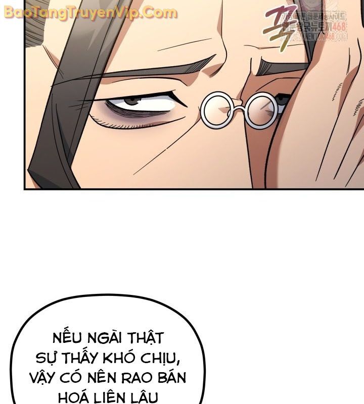 Tiểu Công Tử Của Ân Hạ Thương Đoàn: Chapter 10.1