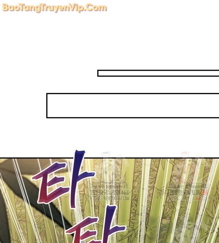 Tiểu Công Tử Của Ân Hạ Thương Đoàn: Chapter 10.1