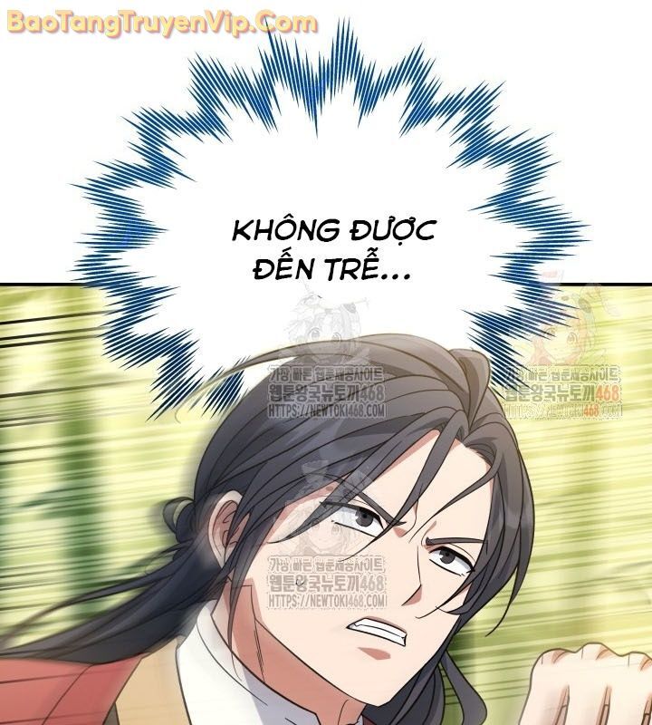 Tiểu Công Tử Của Ân Hạ Thương Đoàn: Chapter 10.1