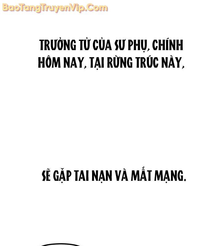 Tiểu Công Tử Của Ân Hạ Thương Đoàn: Chapter 10.1