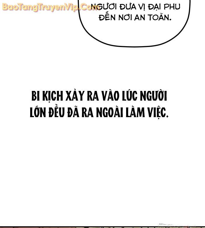 Tiểu Công Tử Của Ân Hạ Thương Đoàn: Chapter 10.1