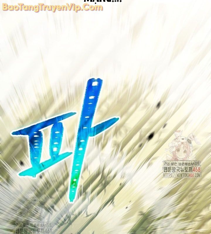 Tiểu Công Tử Của Ân Hạ Thương Đoàn: Chapter 10.1