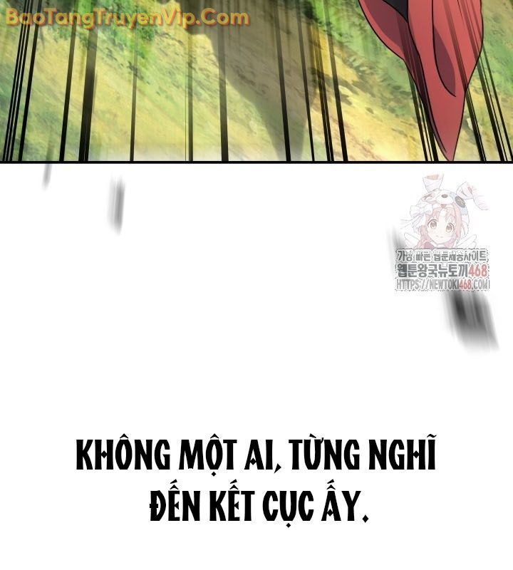 Tiểu Công Tử Của Ân Hạ Thương Đoàn: Chapter 10.1