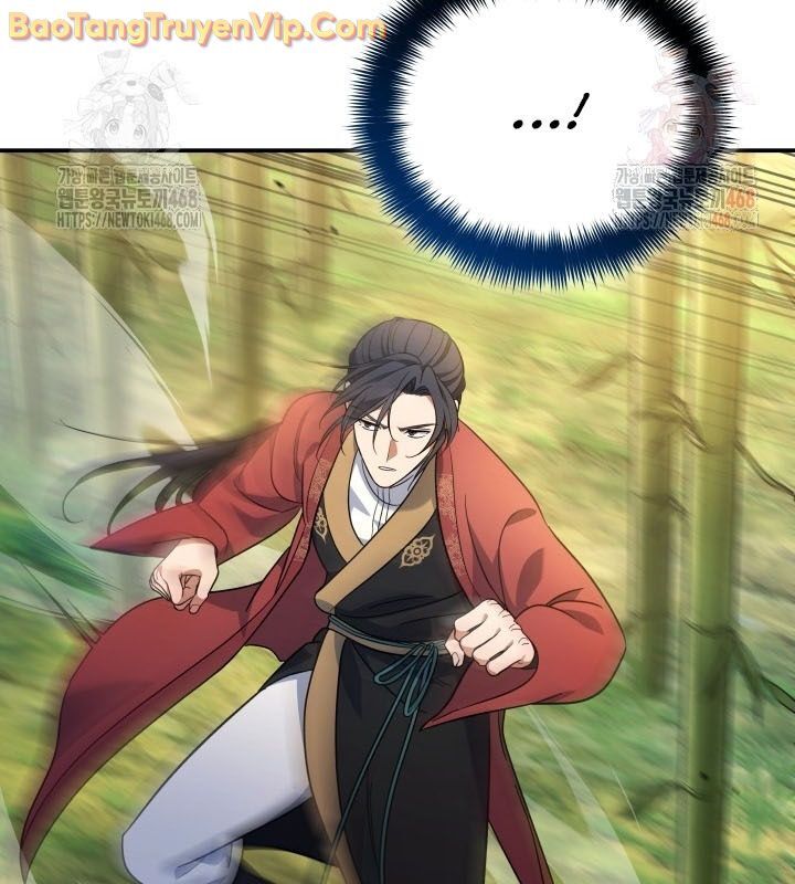 Tiểu Công Tử Của Ân Hạ Thương Đoàn: Chapter 10.1