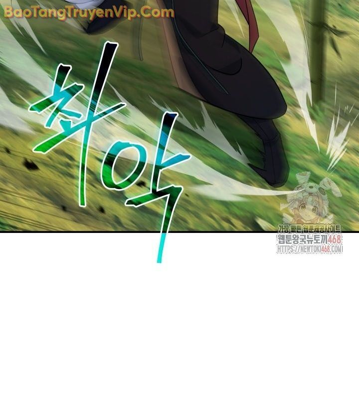 Tiểu Công Tử Của Ân Hạ Thương Đoàn: Chapter 10.1