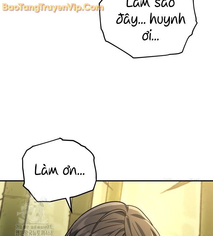 Tiểu Công Tử Của Ân Hạ Thương Đoàn: Chapter 10.1