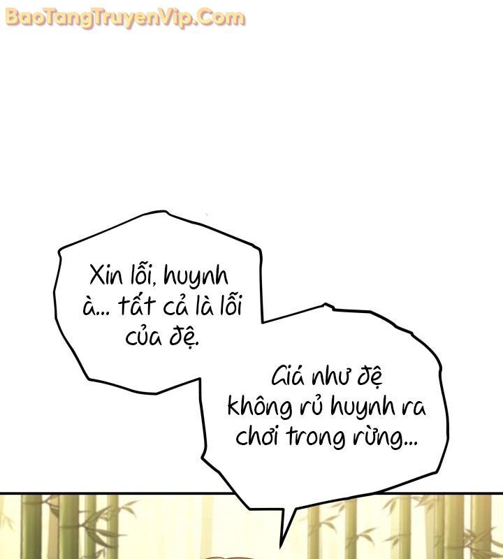 Tiểu Công Tử Của Ân Hạ Thương Đoàn: Chapter 10.1
