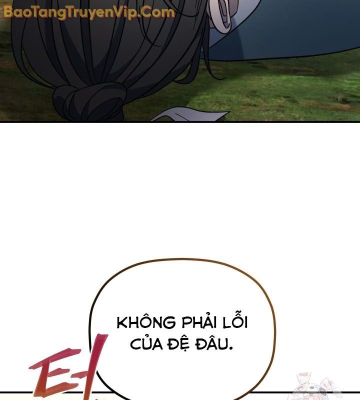 Tiểu Công Tử Của Ân Hạ Thương Đoàn: Chapter 10.1